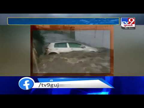 Idar: Car swept away in flash flood in Debhol river | TV9News