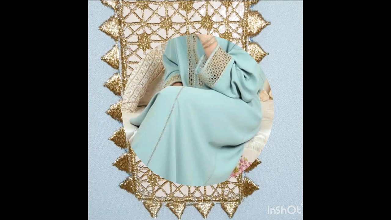 دخلي تشوفي كيفاش يمكن تخدمي هاد الموضيل بالشبيكة دلمسوس