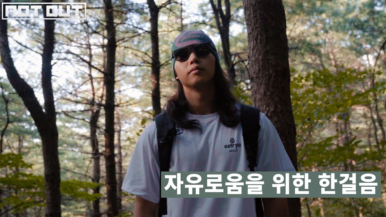 (ENG) 자유를 위해 살아가는 '고동균'의 이야기ㅣ동기부여(고동균) - YouTube