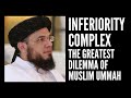 Inferiority complex of ummah and the flaw of our educational system  mufti syed adnan kakakhail