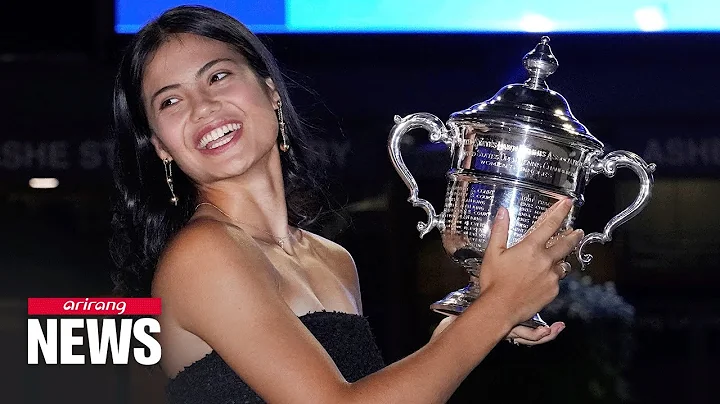 Emma Raducanu wins U.S. Open in first for unseeded player - DayDayNews