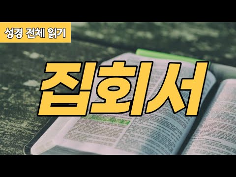 영상썸네일