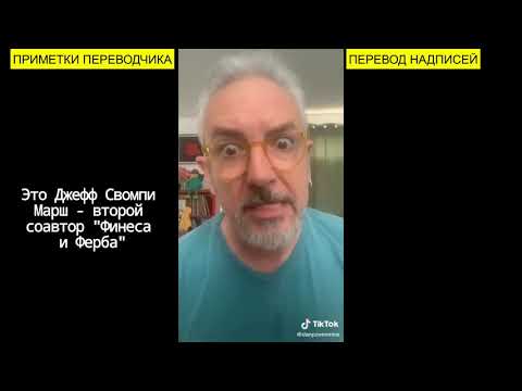 У Кэндис шизофрения?