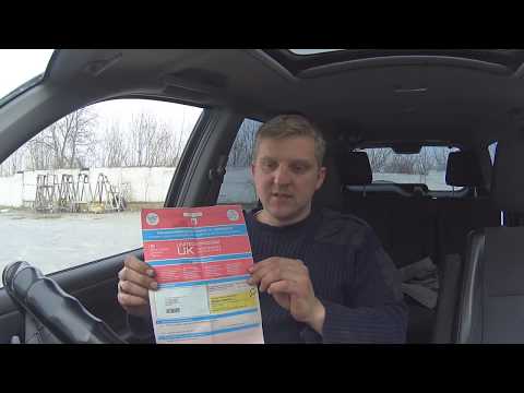 Правый руль без растаможки как ездить?