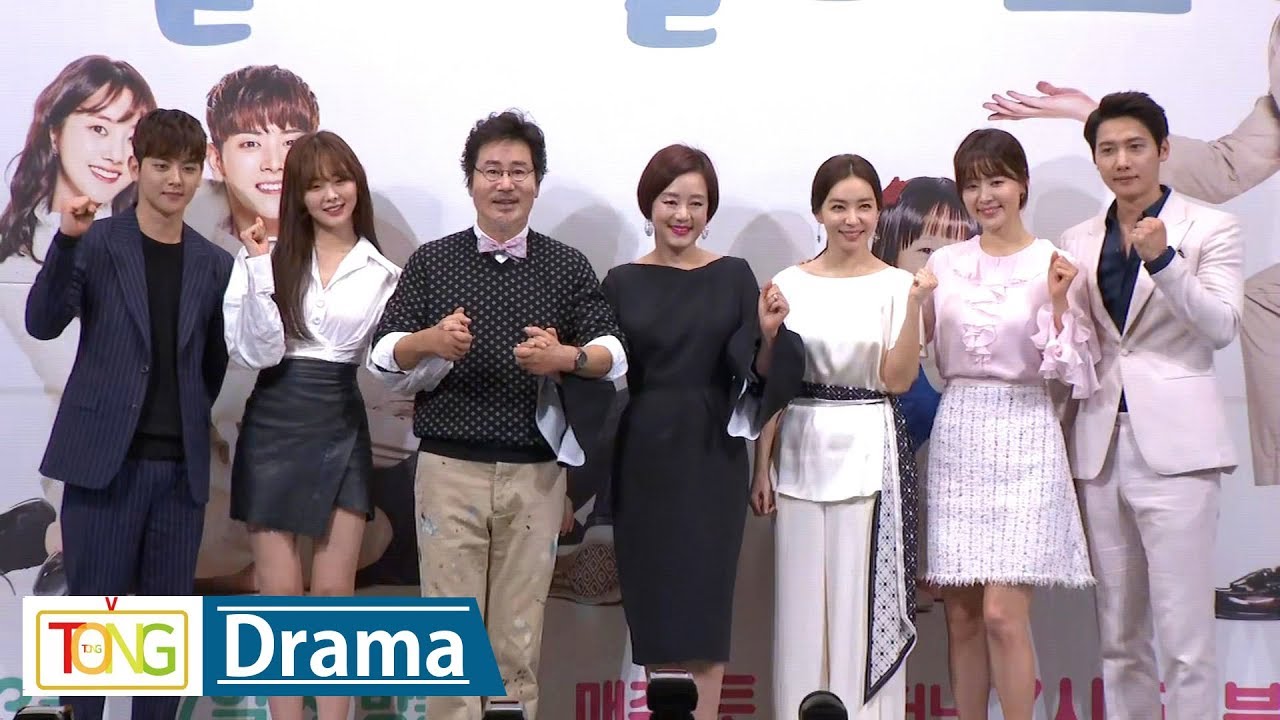 한지혜·이상우 '같이 살래요' 제작발표회 -Photo Time- (Shall We live together, KBS Drama, 유동근, 장미희, 박선영)