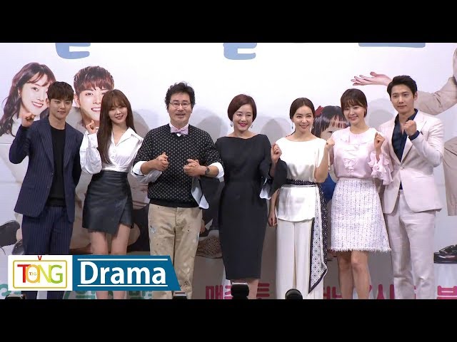 한지혜·이상우 '같이 살래요' 제작발표회 -Photo Time- (Shall We live together, KBS Drama, 유동근, 장미희, 박선영)