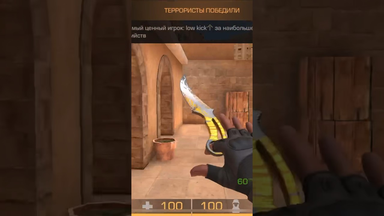 Снайпнул в полете 😂 