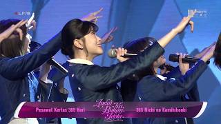 JKT48 - Pesawat Kertas 365 Hari (365 Nichi No Kamihikouki) | 16 Maret 2026