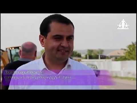 TV - მარნეული ტვ - მარნეულში სასმელი წყლის ფართომასშტაბიანი პროექტი ხორციელდება - 28.05.2020