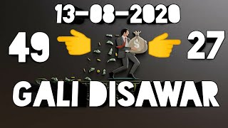 13-08-2020।।satta desawar।।sattagali।।sattaking।।today satta number #disawar