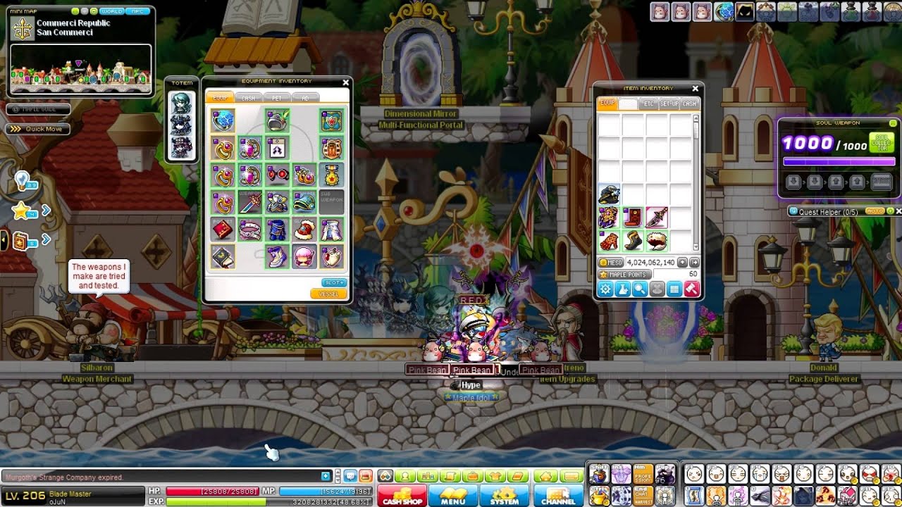 Sweetwater Katara Transpose Reveal YouTube