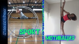 Download lagu Мотивация к спорту люди которые могут Мотивация к спорту люди которые могут