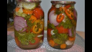 Маринованное овощное ассорти "Огород". Очень вкусно получается!!! Маринованное овощное ассорти "Огород". Очень вкусно получается!!!