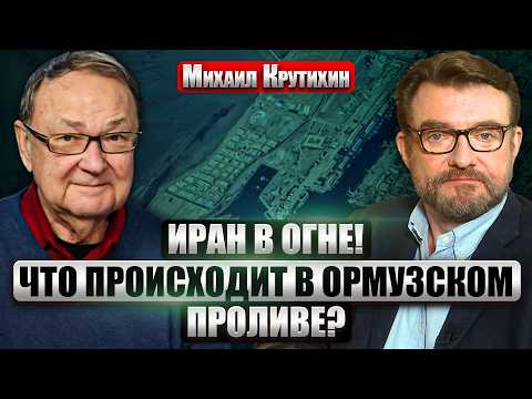 Youtube видео