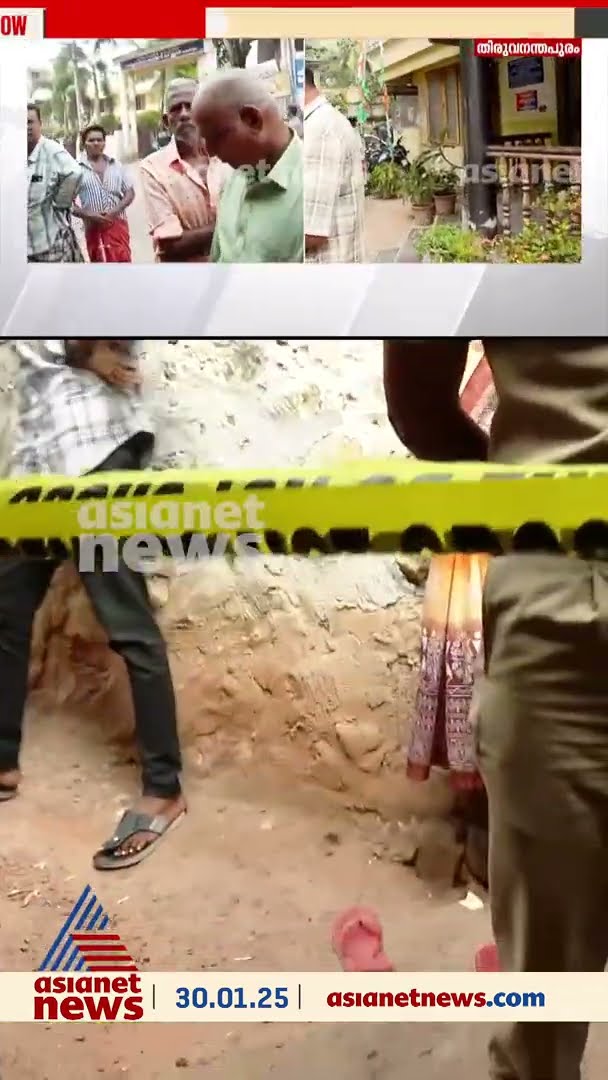 രണ്ടുവയസുകാരിയെ കൊലപ്പെടുത്തിയത് ആരാണ് ? പൊലീസ് നാലുപേരെ ചോദ്യം ചെയ്യുന്നു