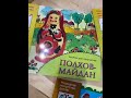 Семинар-практикум "Народные промыслы. Декоративно-прикладное искусство в ДОУ"