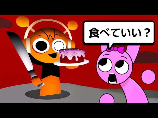 It's scary to live in a world where fake Sprankys feed us poisoned