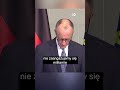 Czy Niemcy wezmą udział w wojnie? #shorts