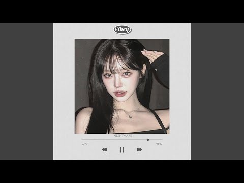 비상이야