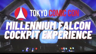 Tokyo Comic Con 2018 Star Wars Millennium Falcon Cockpit Experience 東京コミコン2018 ミレニアム・ファルコン コックピット体験