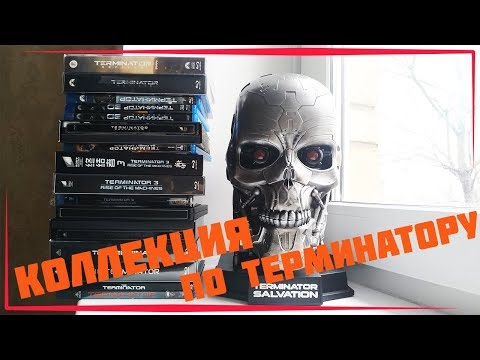 Video: Uusi Terminator-peli Tulossa