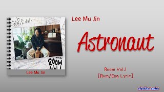 Lee Mu Jin (이무진) – Astronaut (우주비행사) [Color_Coded_Rom|Eng Lyrics]