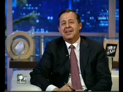 المهندس رشيد محمد رشيد و زيادة اسعار الطاقة في برنامج العاشرة مساء الجزء الثانى 2007