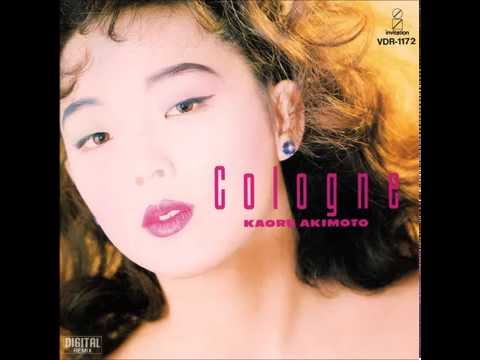 Kaoru Akimoto 秋元薫 Dress Down ドレスダウン 1986
