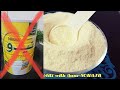 طريقه عمل حليب البودر  النيدو ف البيت /اللبن البودره  / How to make milk powder/homemade milk powder