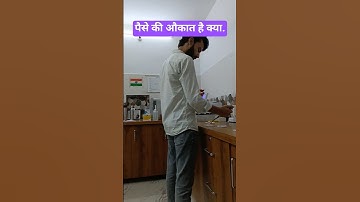 तुम मेरा पीछा करोगे 🔥😎 | SKT | Shashish Kumar Tiwari#motivation