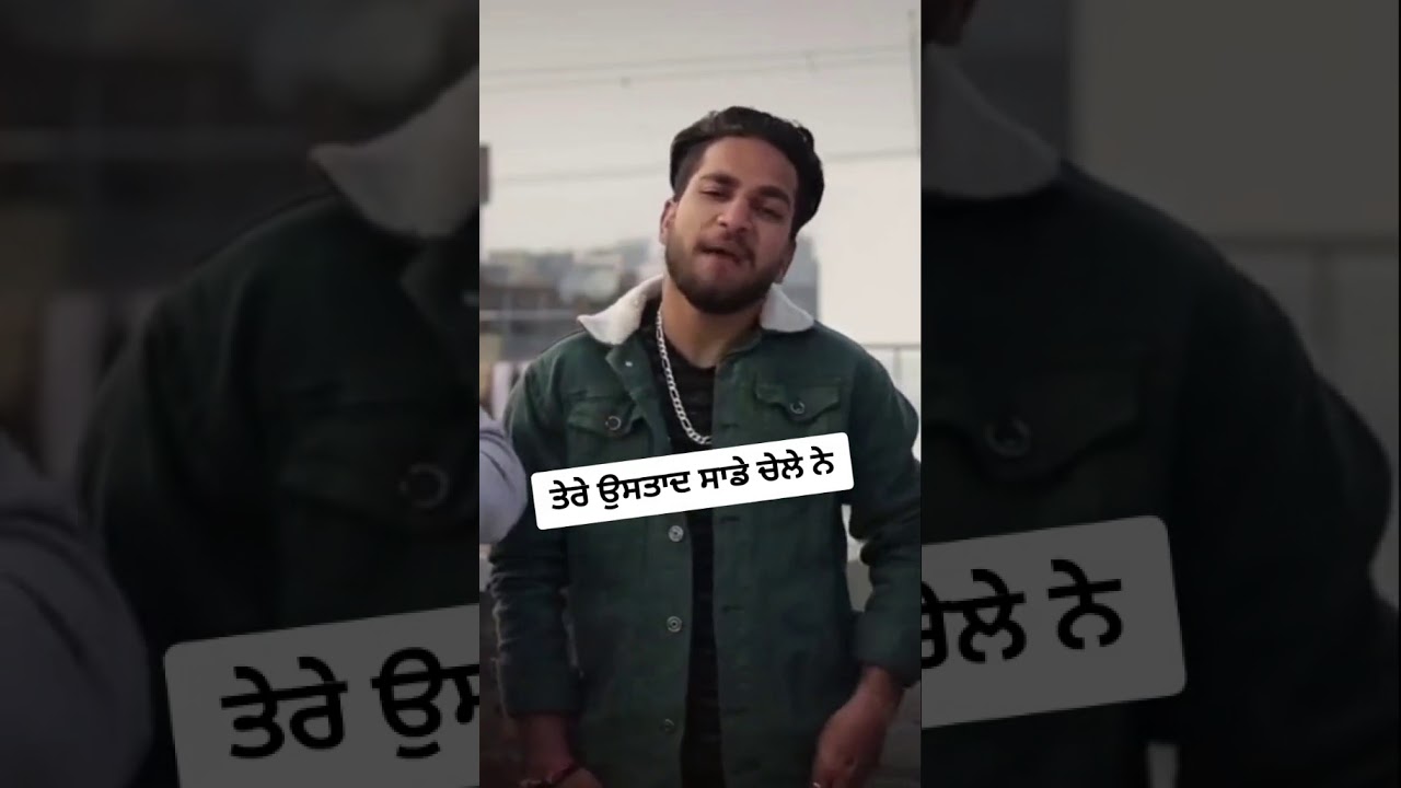 Punjabi Status | Sad Punjabi Status || New Punjabi Song Whatsapp Status
