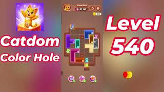 Catdom Color Hole Level 540 Walkthrough [NEW UPDATE] 🐱🟣 | Relaxing Color Puzzle Game | Go Answer