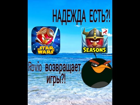 Wideo: Talent PopCap I Rovio Pomaga Housemarque Uchwycić Swobodę