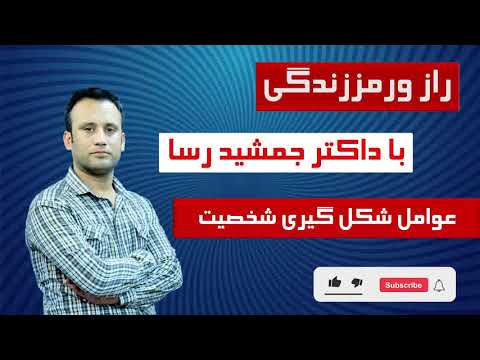 تصویری: واسیلی تردیاکوفسکی: بیوگرافی و عکس کوتاه