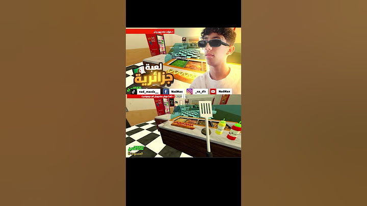 مشروع فاشل 😂🍔 part 2...