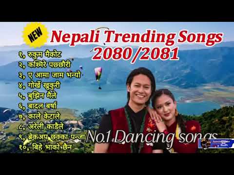 New Nepali Trending Songs 2081•Dancing Songs रुकु मैकोट,कश्मीरे पछ्यौरी•Get Your Guider Porter 🎶🎼