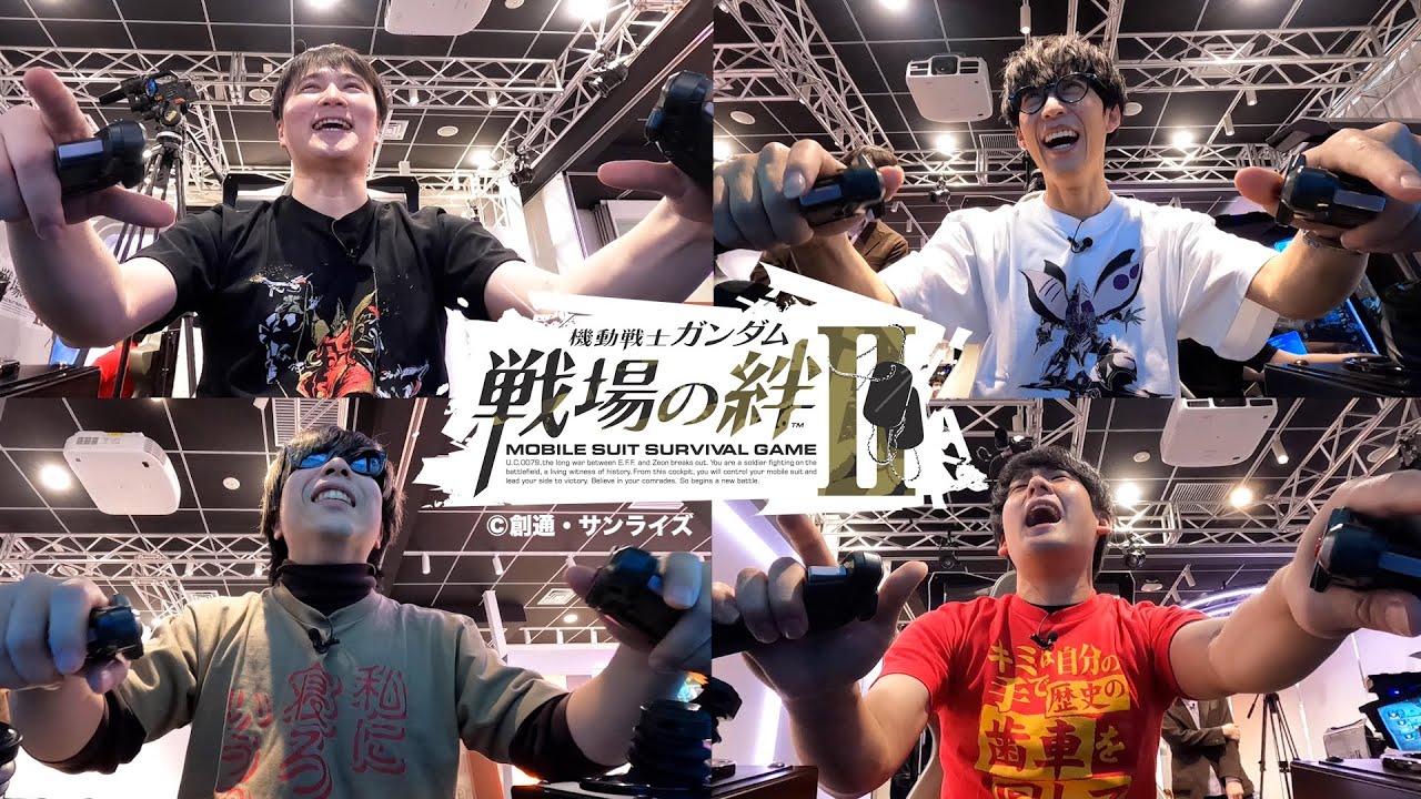 こいつ、動くぞ！モビルスーツ操縦ゲーム【機動戦士ガンダム 戦場の絆Ⅱ】