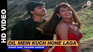 Dil Mein Kuch Hone Laga - Army | Kumar Sanu, Sadhana Sargam | Sridevi & Shahrukh Khan