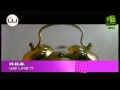 Roa  we like it music channel hungary  top 21