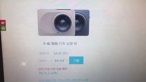 Lỗi camera yi chạy đến 90 không chạy nữa năm 2024