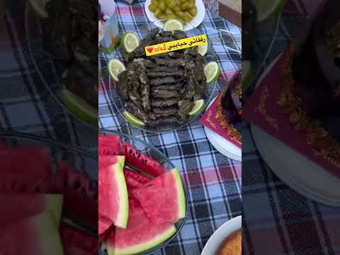 رفقة رفقاتي اصدقاء اصدقائي اصدقاء هل تعلم حبايب حبايبي    رواق و