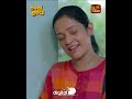 අක්කගේ වෙලාවේ තරම තමයි... තරම. | Pahe Lamai - පහේ ළමයි | සතියේ දිනවල රාත්රී 7.30ට ITN තුළින්...