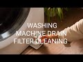 IFB FRONT LOAD WASHING MACHINE DRAIN FILTER CLEANING ! वॉशिंग मशीन का फिल्टर क्लिनिग कैसे करे