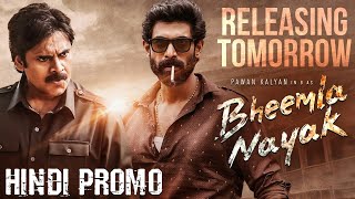 BHEEMLA NAYAK (2024) Hindi Promo | Pawan Kalyan, Rana Daggubati, Nithya Menon | South Action Movie