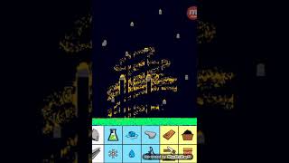 Sand-box - Relaxing Particle Engine #Android screenshot 3