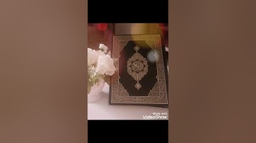 سورة الممتحنة بصوت الشيخ خالد الجليل بدون اعلانات