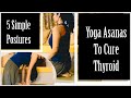 Thyroid yoga exercise  menstrual problem asanas  yoga for menstrual health  sassy swati