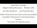 Sami ninne varnam sahithyam  full rendition  sankarabaranam  adhi