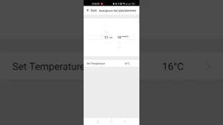 Мобильное приложение Smart Life управляемого термостата через WiFi для запуска обогрева помещения