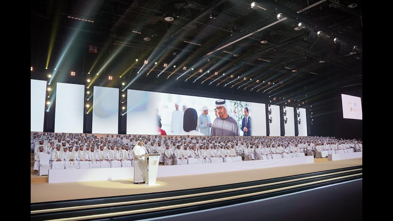 Ats Graduation “ATS GRADUATION
